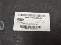 GN15A13065 Пол (ковер) багажника Ford EcoSport 2017-2023 20737974 #3