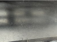 15791312 Накладка крышки багажника (двери) Cadillac Escalade 3 2006-2014 20738490 #6