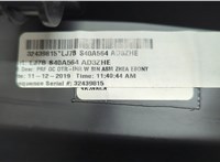 LJ7BS40A564 Крышка бардачка Lincoln Corsair 2019-2023 20739312 #7