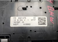 9321475 Фонарь салона (плафон) BMW 3 F30 2012-2019 20739943 #4