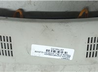 BBP367SS1B Датчик сигнализации Mazda 3 (BL) 2009-2013 20740153 #1