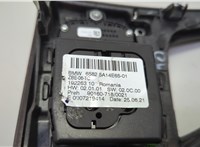 61315A72FE4, 5A72FE4 Кнопка стояночного тормоза (ручника) BMW 5 G30, G31 2017-2023 11582705 #4