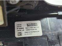 61315A72FE4, 5A72FE4 Кнопка стояночного тормоза (ручника) BMW 5 G30, G31 2017-2023 11582705 #7