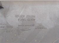 484701AA1A Кожух рулевой колонки Infiniti QX56 2010-2013 20741848 #2