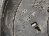 84626243 Кронштейн (лапа крепления) Chevrolet Equinox 2017-2024 20741998 #3