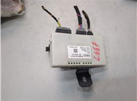 LB5T19H378AB, 28701806 Блок управления прицепного устройства Ford Explorer 2019-2025 20742091 #1