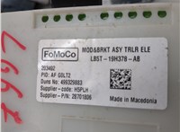 LB5T19H378AB, 28701806 Блок управления прицепного устройства Ford Explorer 2019-2025 20742091 #3