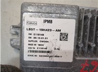 LB5T19H423AM, E118148 Блок управления круговым обзором Ford Explorer 2019-2025 20742427 #2