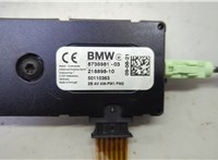 8735981 Усилитель антенны BMW 5 G30, G31 2017-2023 20743263 #3