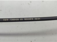 7381926 Ручка крышки багажника BMW 5 G30, G31 2017-2023 20743541 #4