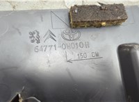 647710H010 Пол (ковер) багажника Toyota Aygo 2005-2014 20744635 #3