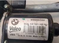 61612709189, 2709189 Механизм стеклоочистителя (трапеция дворников) BMW 7 G11, G12 2015-2022 20745033 #4