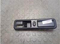 1027749, 95BG14529AB Кнопка стеклоподъемника (блок кнопок) Ford Scorpio 1994-1998 20745067 #1