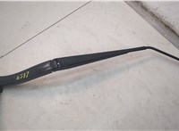 84154717 Щеткодержатель GMC Terrain 2017-2024 20745148 #1