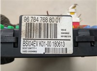 9678476880 Блок управления BSI (Блок предохранителей) Citroen Berlingo 2012-2018 20746272 #3