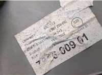 7L0857705G Ремень безопасности Volkswagen Touareg 2002-2007 20746519 #4