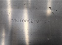  Датчик подвески BMW 5 G30, G31 2017-2023 11574629 #3