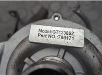 55237520 Турбина Fiat Fiorino 2007-2022 20748331 #3