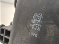 22701270 Корпус воздушного фильтра Saturn VUE 2001-2007 20748519 #4