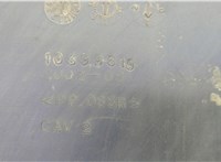 10399619 Полка под АКБ Hummer H3 20748755 #3