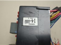 22682563 Блок предохранителей Saturn VUE 2001-2007 20748811 #3