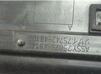 7507648140 Молдинг двери Lexus RX 2012-2022 20748958 #2