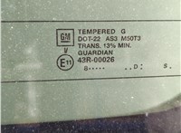 15808595 Замок стекла Cadillac Escalade 2 2001-2006 11575811 #2