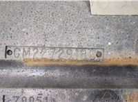 22729180 Абсорбер бампера (пенопласт) Saturn VUE 2001-2007 20749725 #2