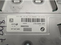 9322690 Усилитель звука BMW 4 F32 2013-2021 20749777 #4