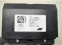 64119366303, 9366303 Блок управления климат-контролем BMW 4 F32 2013-2021 20749804 #4