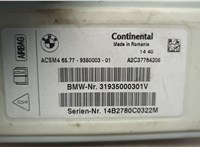 65779350003, 9350003 Блок управления подушками безопасности BMW 4 F32 2013-2021 20749817 #4