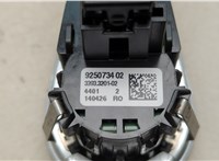 61317270992, 7270992 Кнопка старта (запуска двигателя) BMW 4 F32 2013-2021 20749981 #3