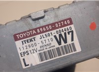 8965002740 Блок управления электроусилителем руля Toyota Corolla E15 2006-2013 20749996 #4