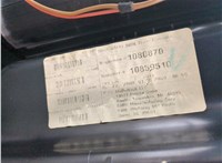 51169124421, 9124421 Подлокотник BMW X6 E71 2007-2014 20750141 #8