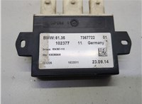 61357367722, 7367722 Блок комфорта BMW 4 F32 2013-2021 20750824 #4