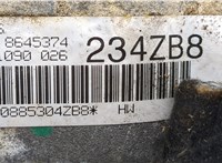 27105A371F2, 5A371F2 Редуктор Раздаточный КПП (раздатка) BMW 4 F32 2013-2021 11576907 #7