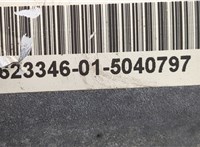 27105A371F2, 5A371F2 Редуктор Раздаточный КПП (раздатка) BMW 4 F32 2013-2021 11576907 #9