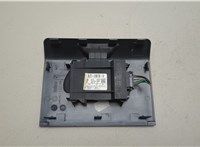 65756940763, 6940763 Блок управления сигнализацией BMW 7 E65 2001-2008 20751837 #3