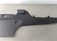 8011C156XA Пластик центральной консоли Mitsubishi Outlander Sport 2019-2025 20751911 #1