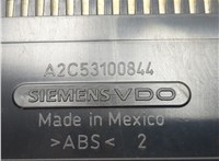 62109236812, 9236812 Щиток приборов (приборная панель) BMW X5 E70 2006-2013 20752050 #7