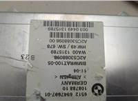 6512694767 Блок управления антенной BMW 7 E65 2001-2008 20752231 #2