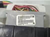 68068871 Фишка (разъем) Jeep Grand Cherokee 2010-2013 20752238 #4