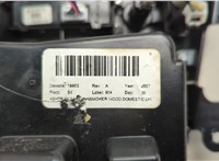 25815005, 15880846 Пепельница Cadillac SRX 2003-2009 20752361 #6