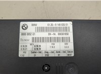 61359149835, 9149835 Блок управления сиденьями BMW X5 E70 2006-2013 20752739 #4