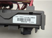 3736641104 Блок предохранителей BMW X5 E70 2006-2013 20752752 #3