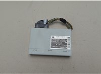 61359134707 Блок управления бесключевого доступа BMW X5 E70 2006-2013 20752835 #1