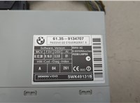 61359134707 Блок управления бесключевого доступа BMW X5 E70 2006-2013 20752835 #2
