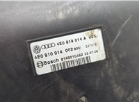 4E0819014A, 9140010462 Радиатор отопителя электрический (тэн) Audi A8 (D3) 2002-2010 20752962 #8