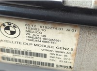 65129192274 Блок управления радиоприемником BMW X6 E71 2007-2014 20753336 #4