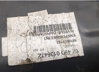 5010538865 Ручка двери салона DAF LF 2001-2013 20753420 #7